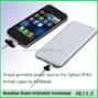 mobile universal bettery charger 6000mah